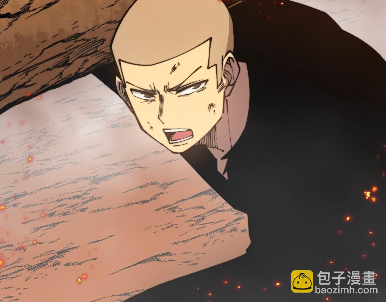 第306话 梧桐木10
