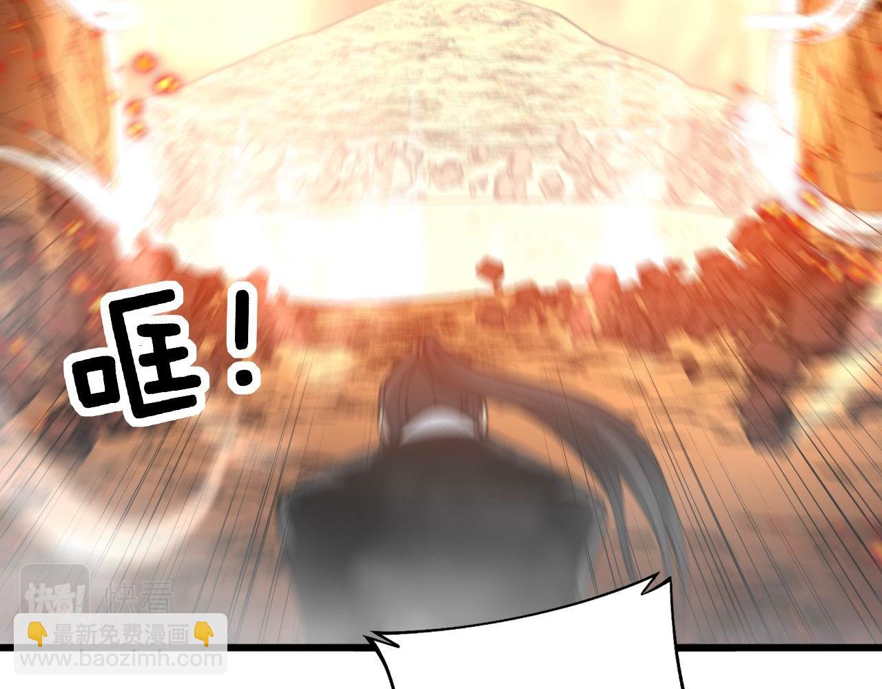 第306话 梧桐木106