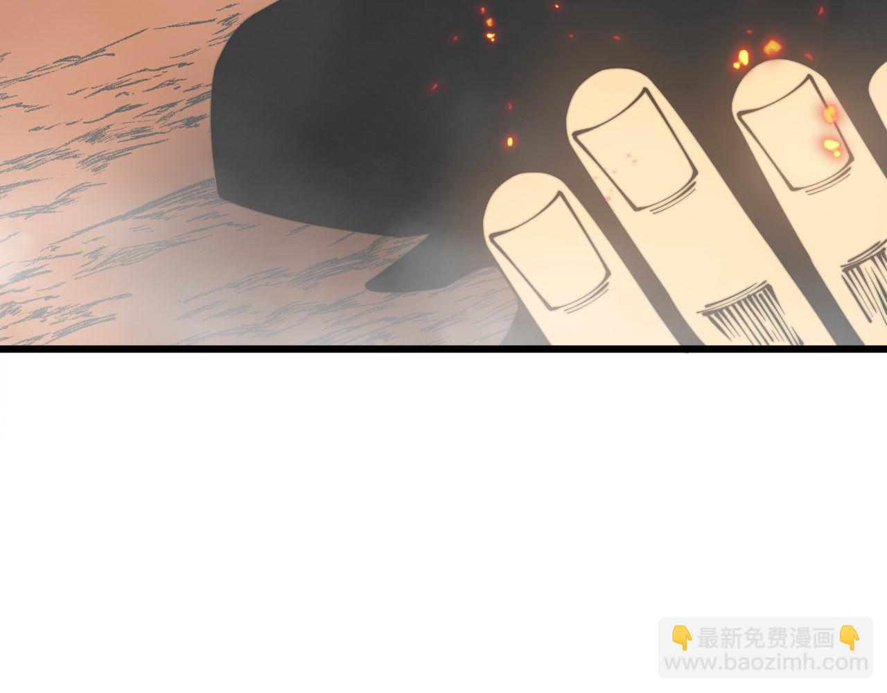 第306话 梧桐木11
