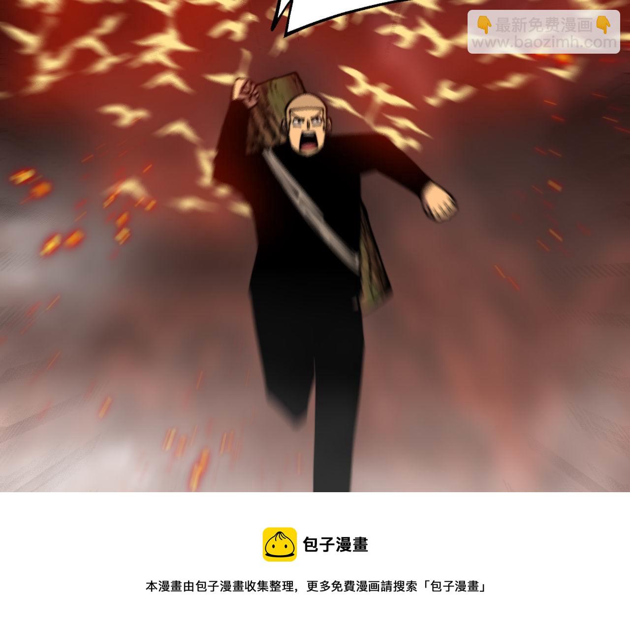 第306话 梧桐木112