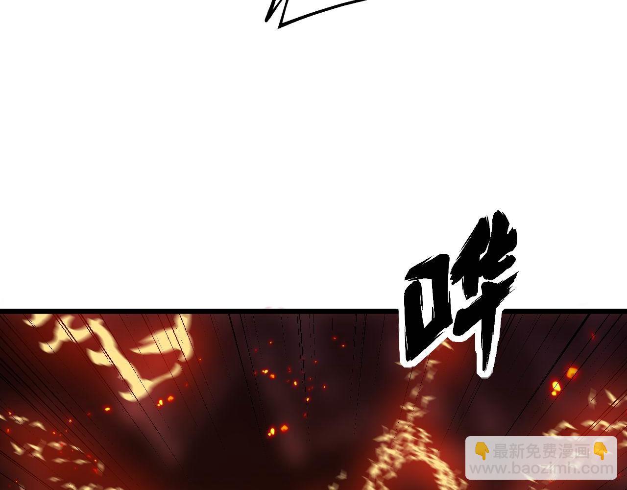 第306话 梧桐木119