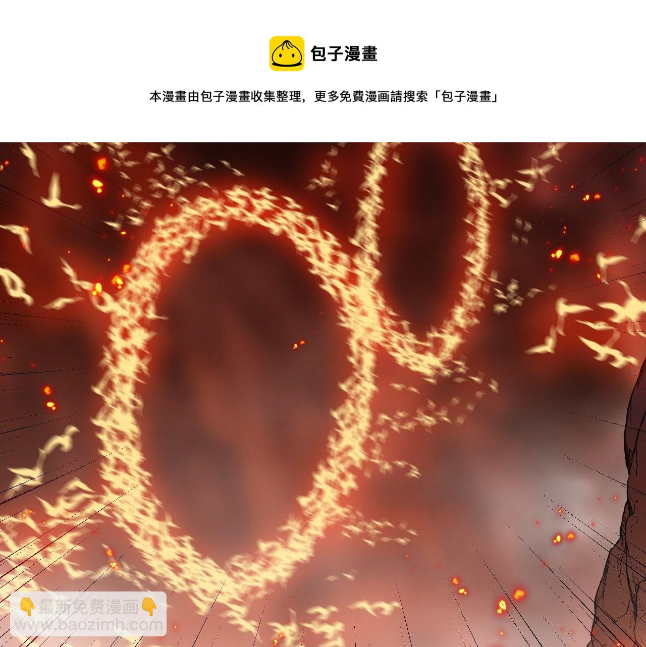 第306话 梧桐木120