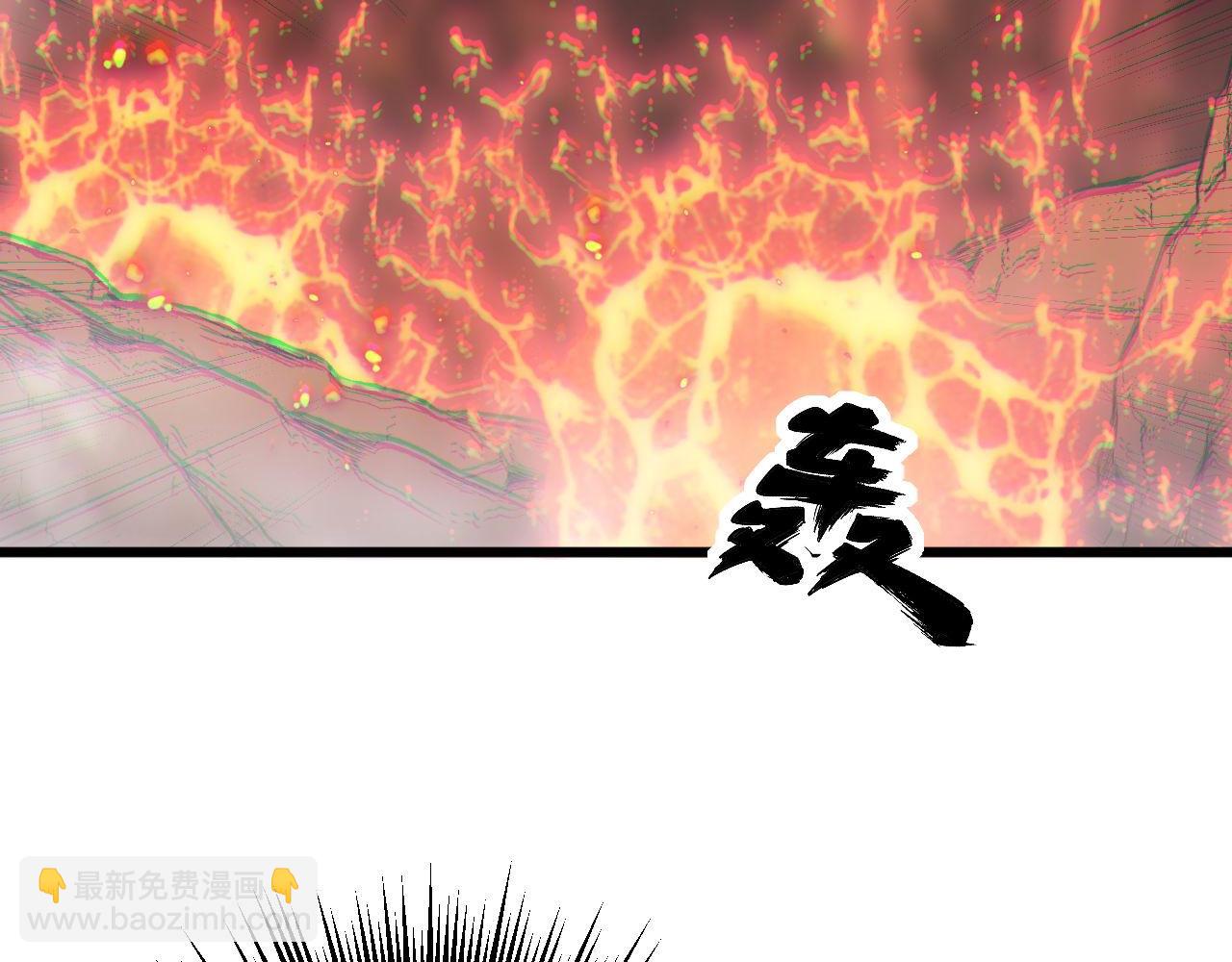第306话 梧桐木125