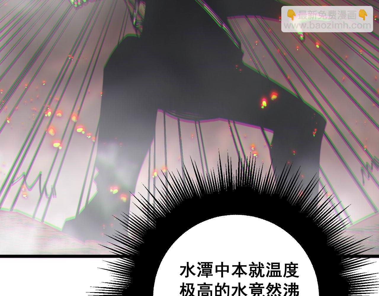 第306话 梧桐木127