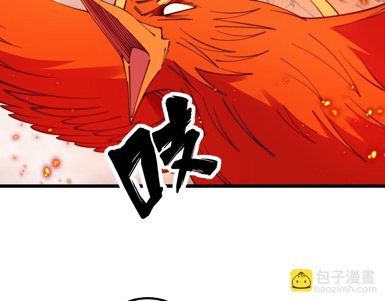 第306话 梧桐木13