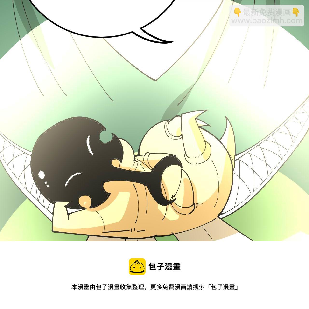 第306话 梧桐木144