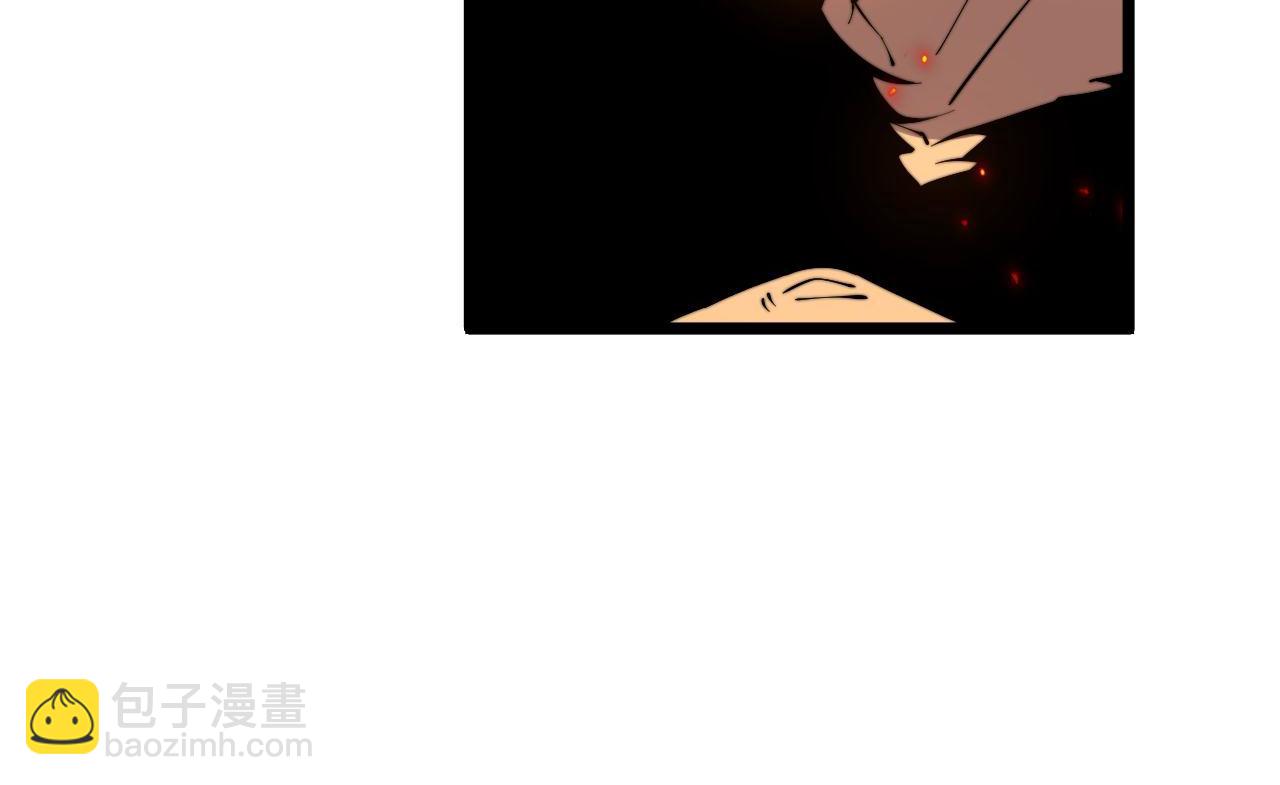 第306话 梧桐木15
