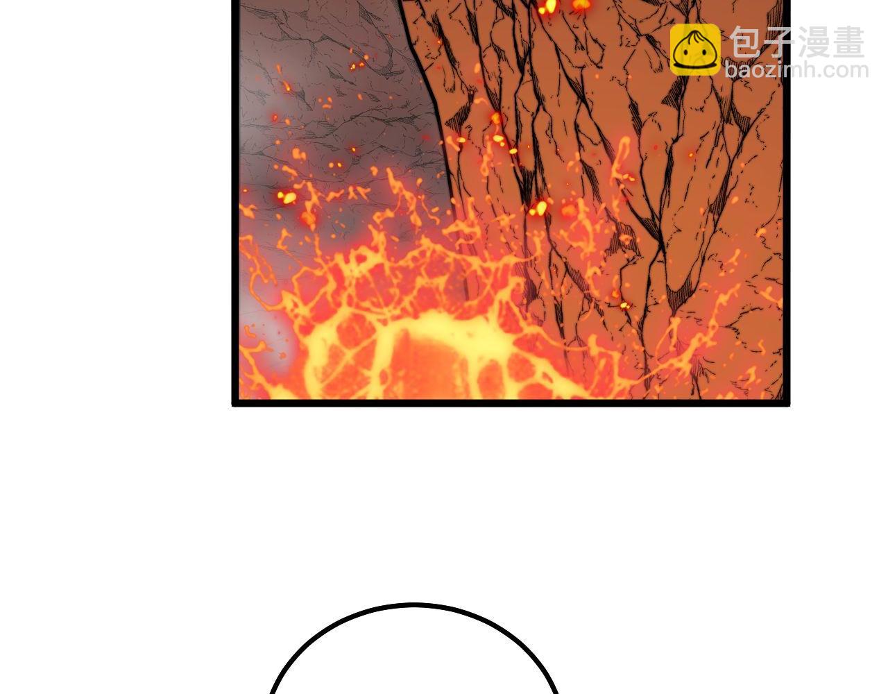 第306话 梧桐木33