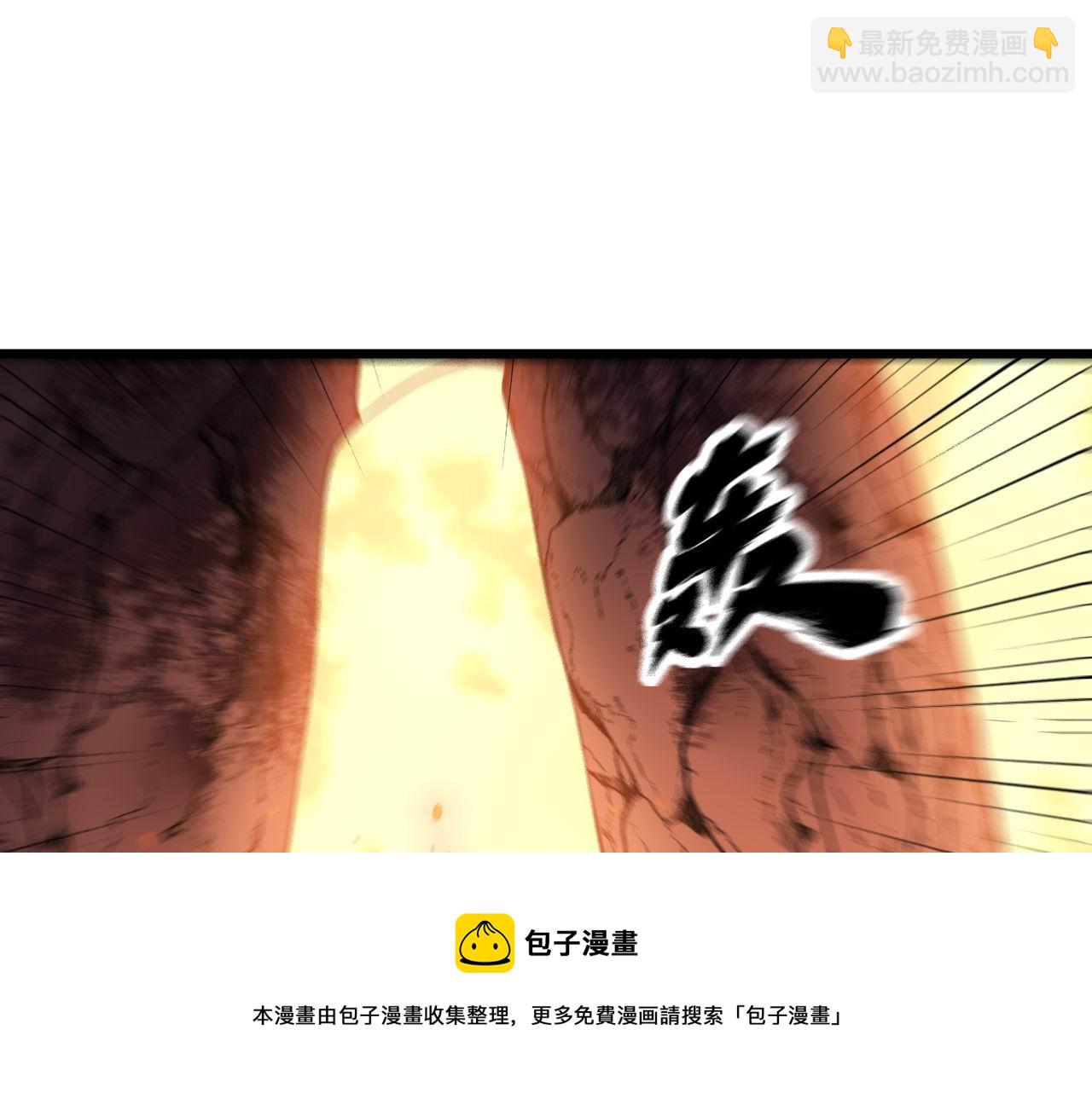 第306话 梧桐木4