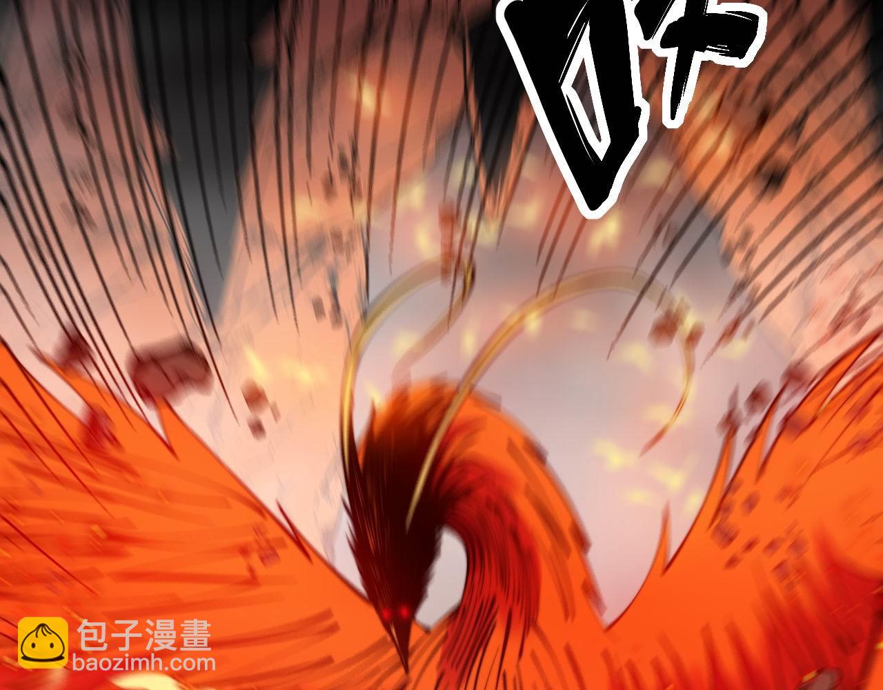 第306话 梧桐木6