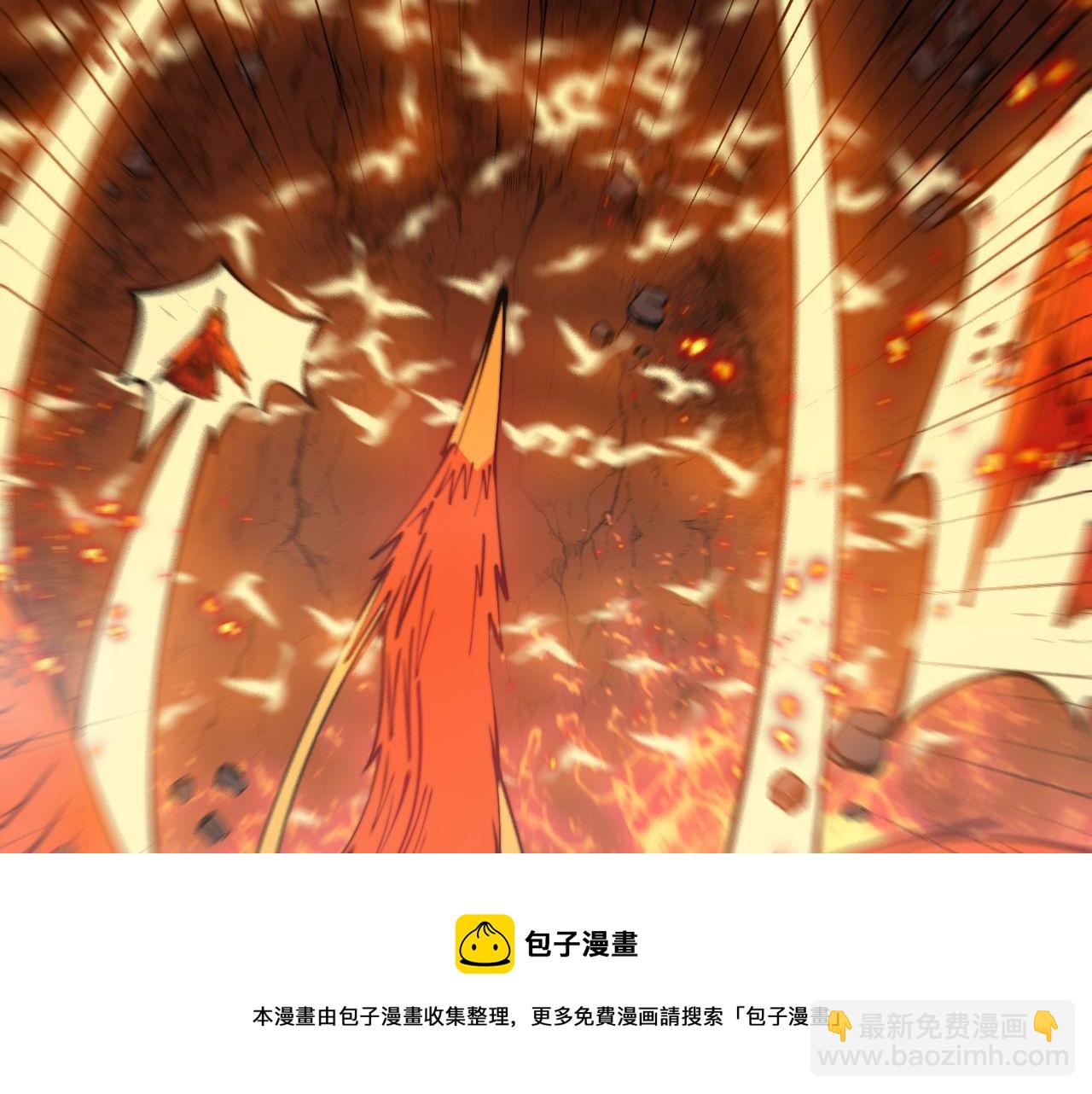 第306话 梧桐木60