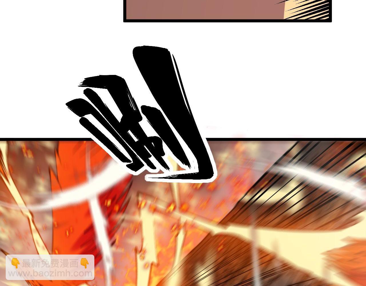 第306话 梧桐木66