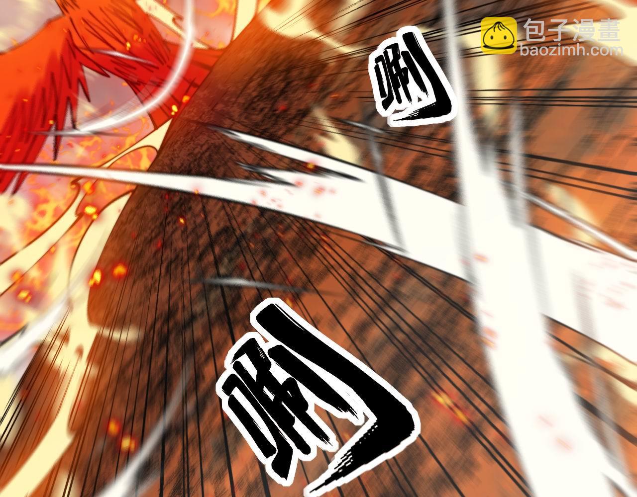 第306话 梧桐木67