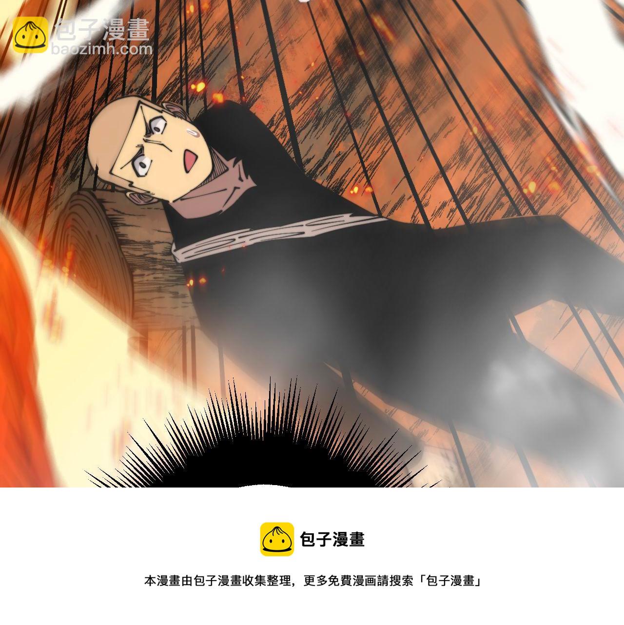 第306话 梧桐木68