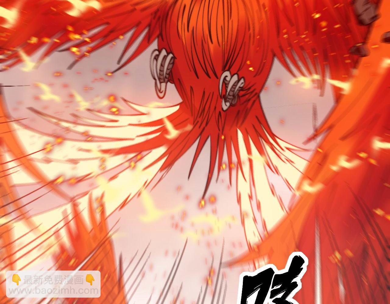 第306话 梧桐木7