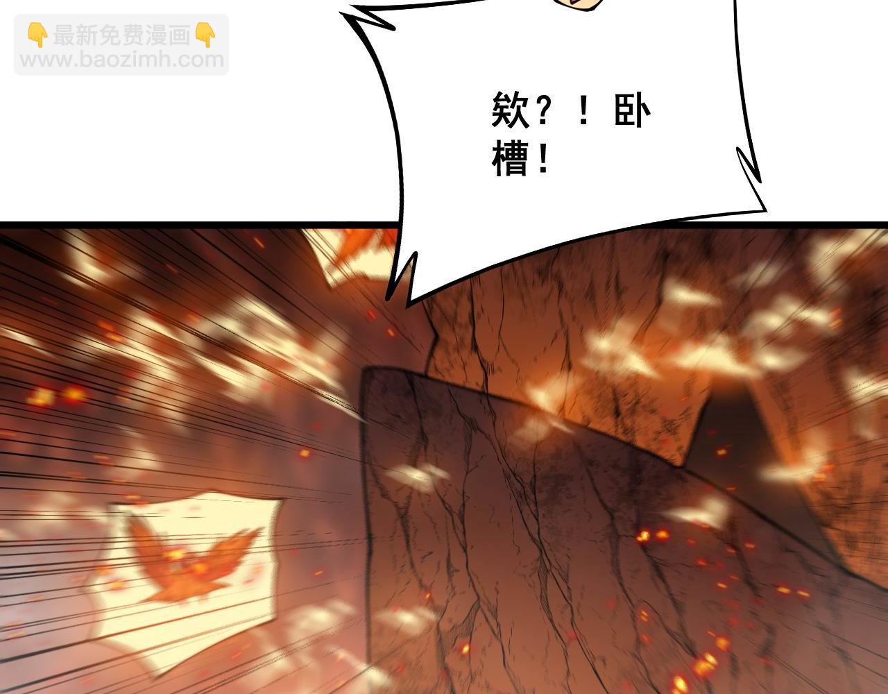 第306话 梧桐木70
