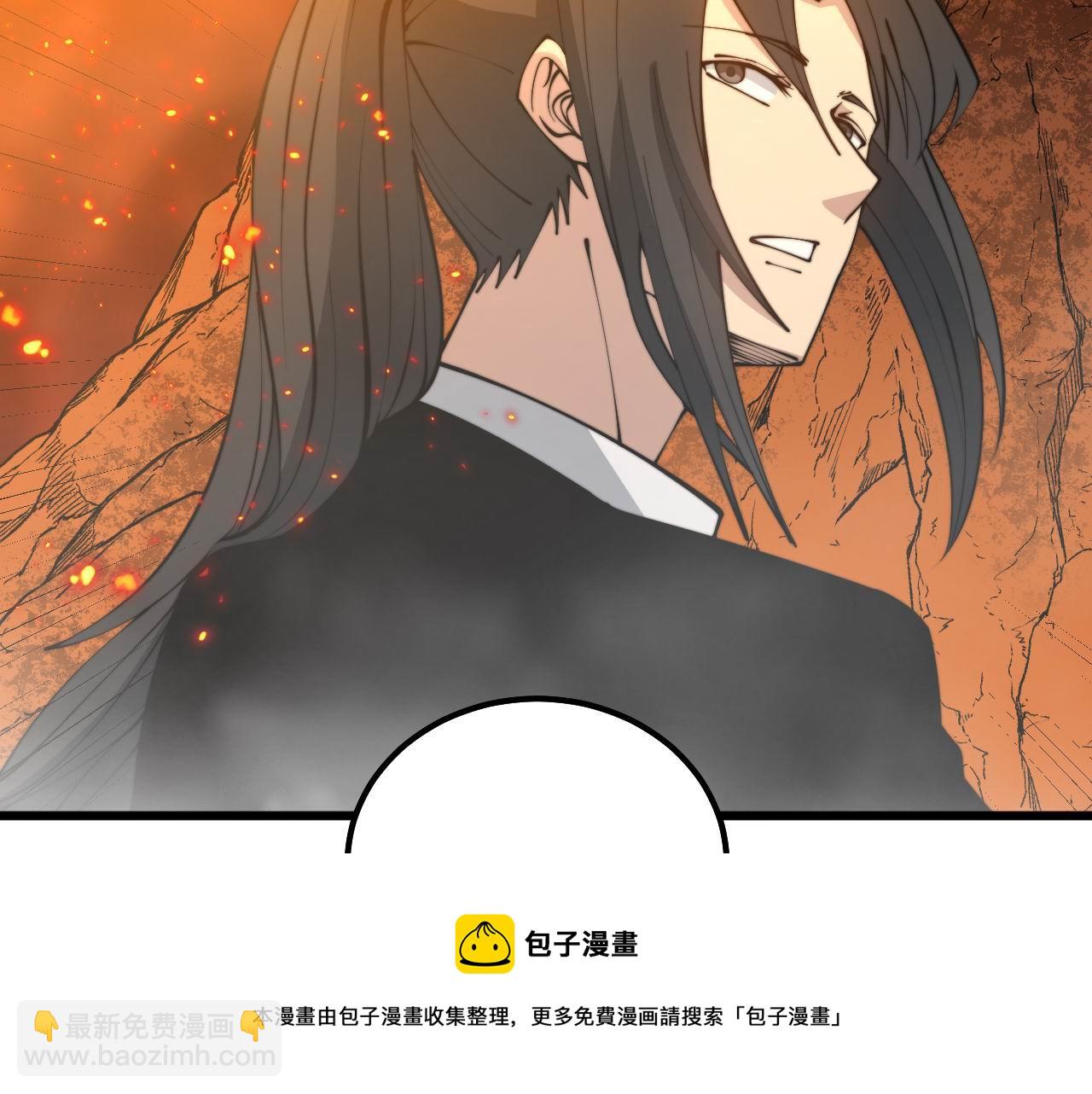 第306话 梧桐木76