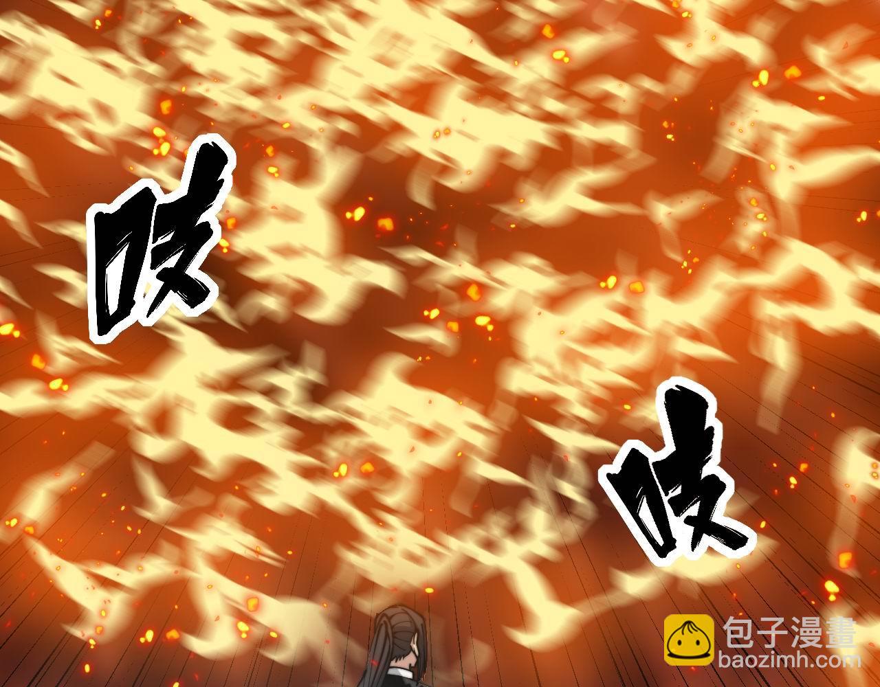 第306话 梧桐木78