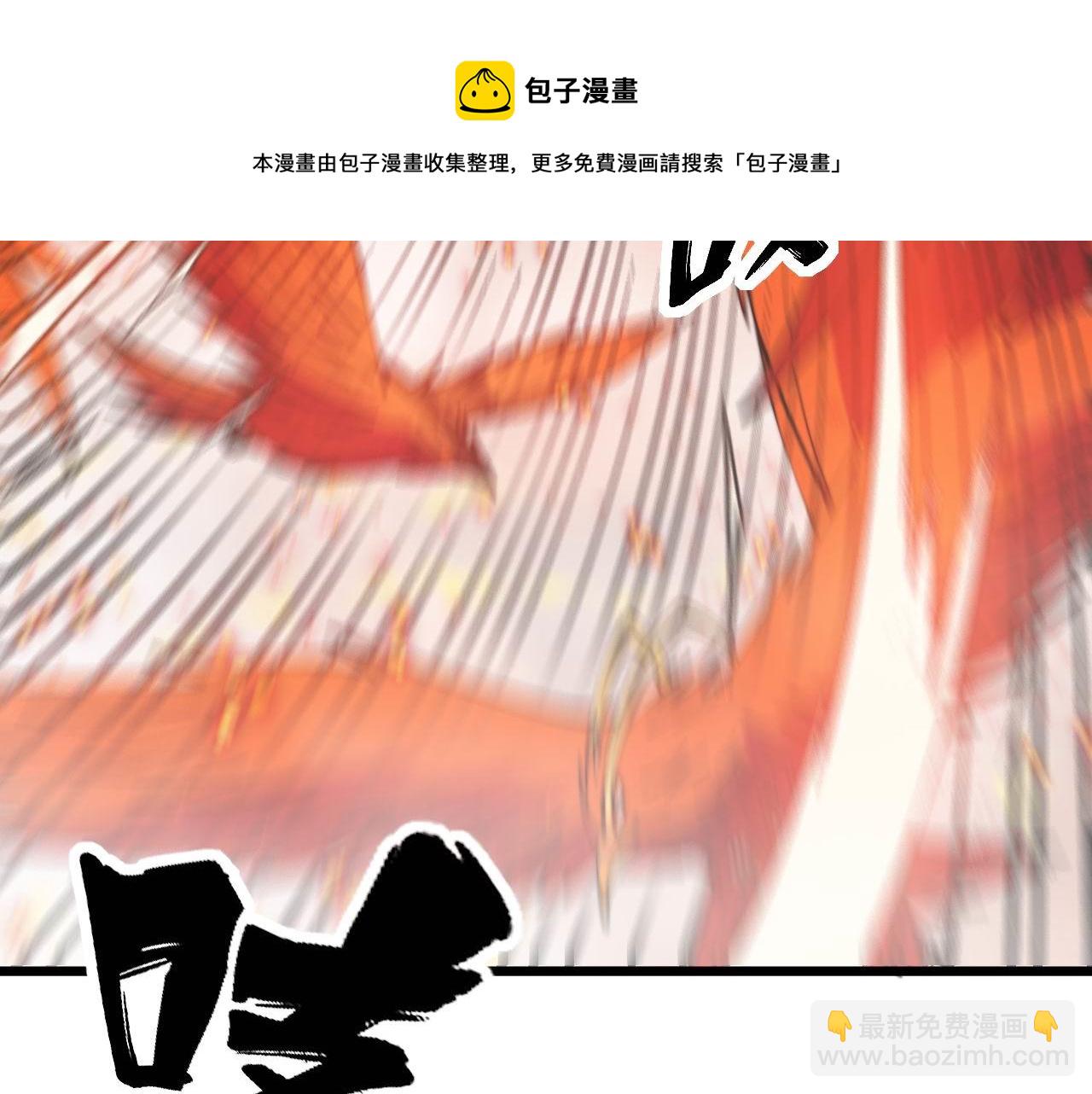 第306话 梧桐木8