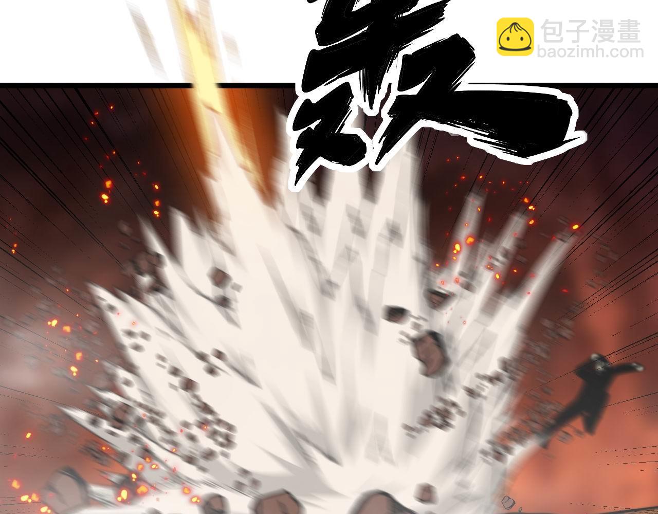 第306话 梧桐木82