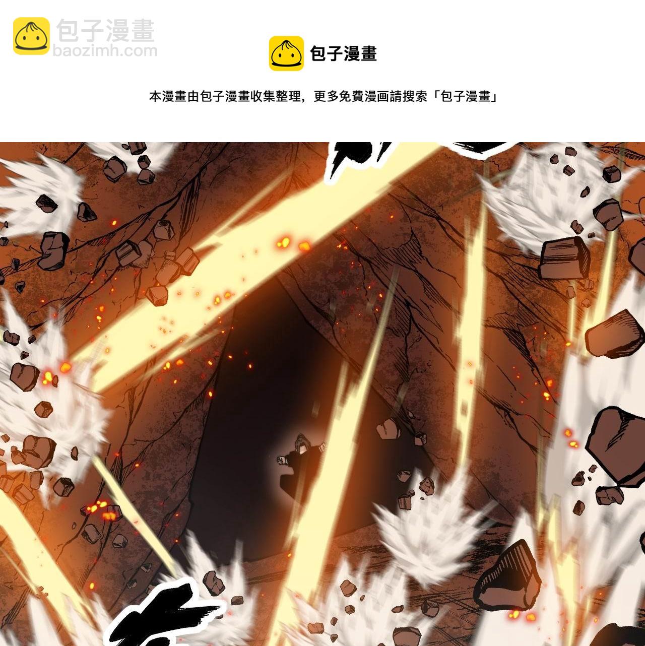第306话 梧桐木84