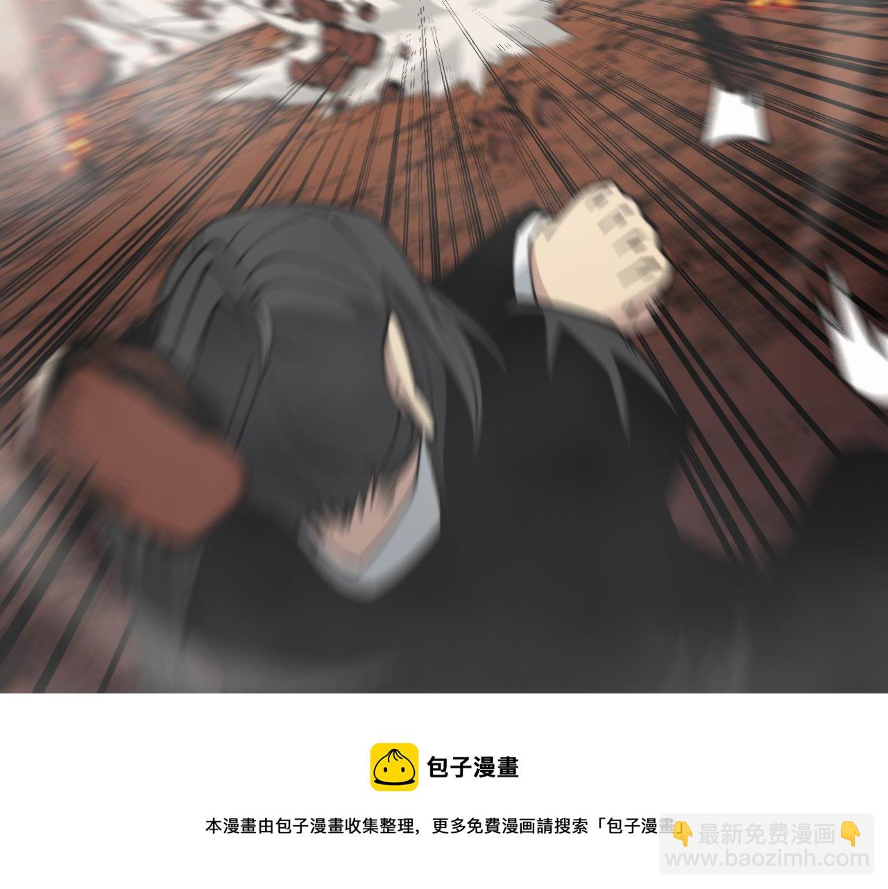 第306话 梧桐木88