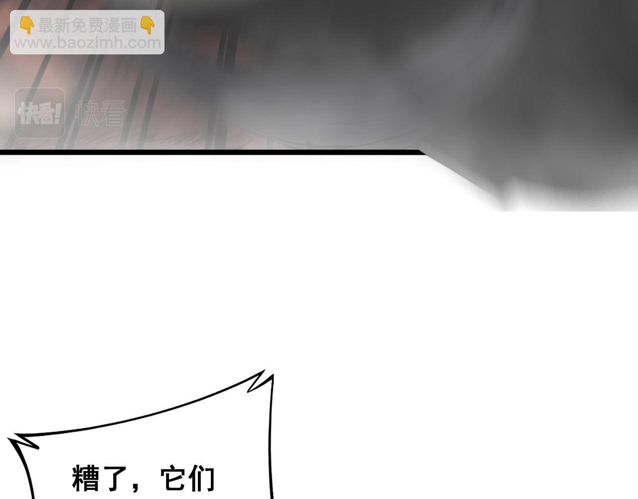 第306话 梧桐木89
