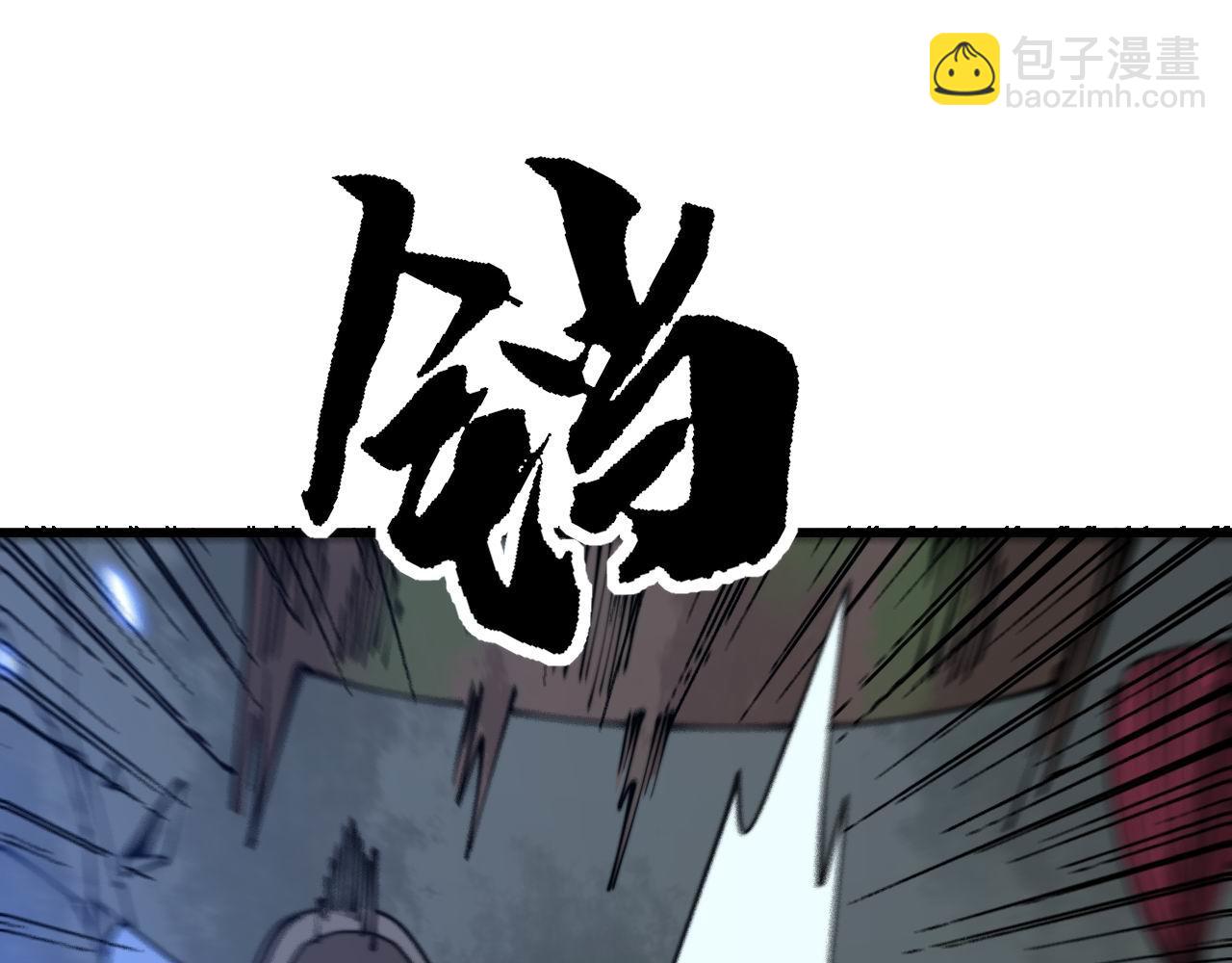 第307话 全力一击106