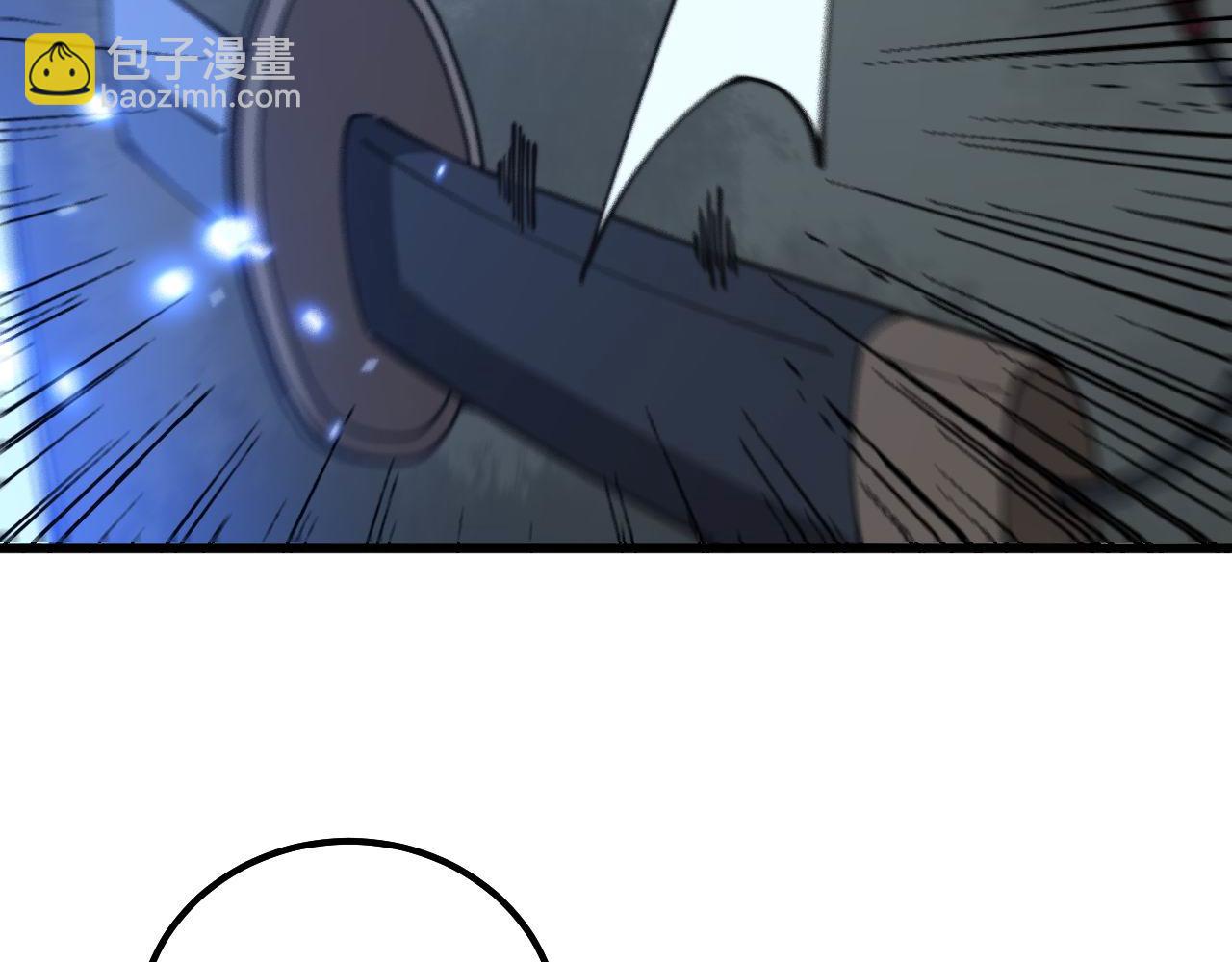 第307话 全力一击107