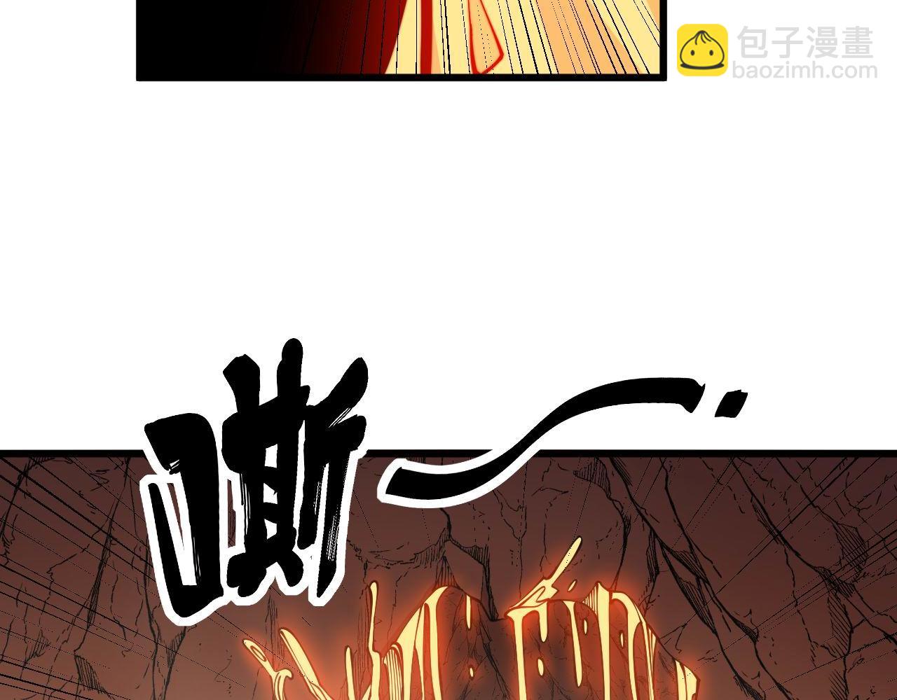 第307话 全力一击11