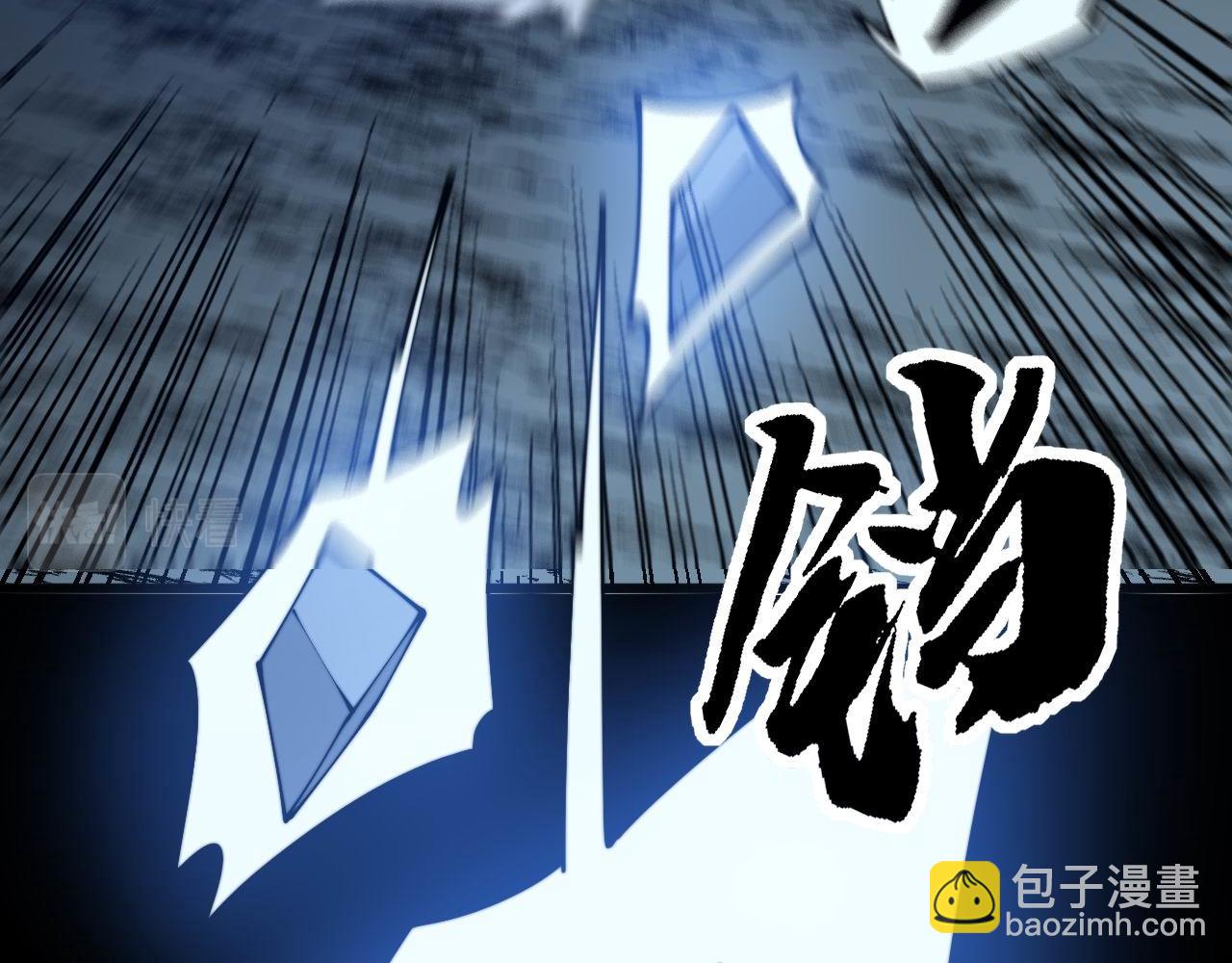 第307话 全力一击111