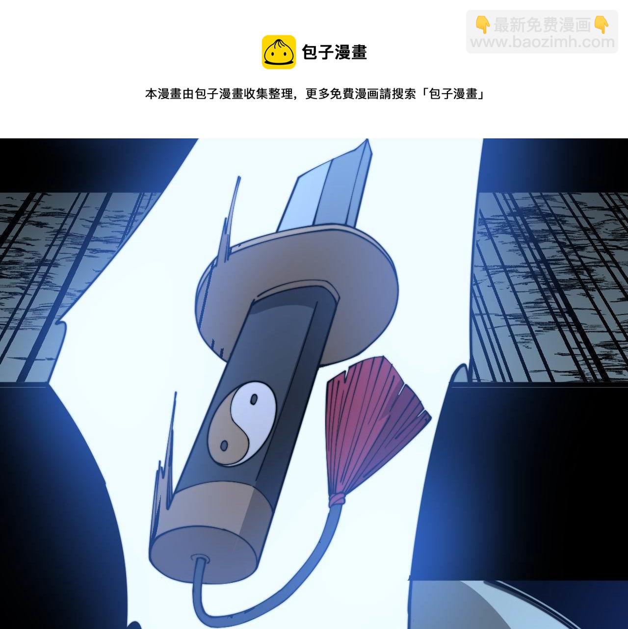 第307话 全力一击112