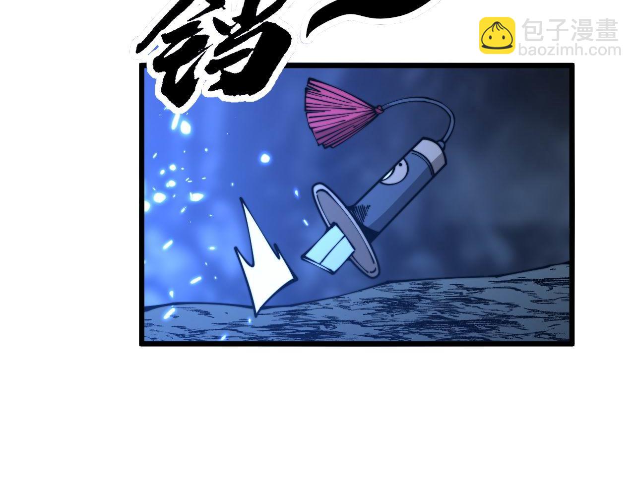 第307话 全力一击115