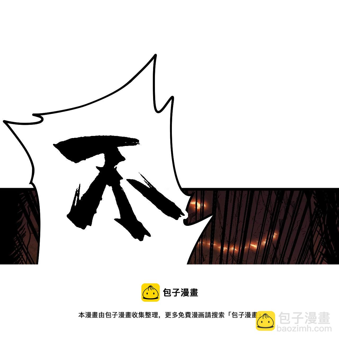 第307话 全力一击116