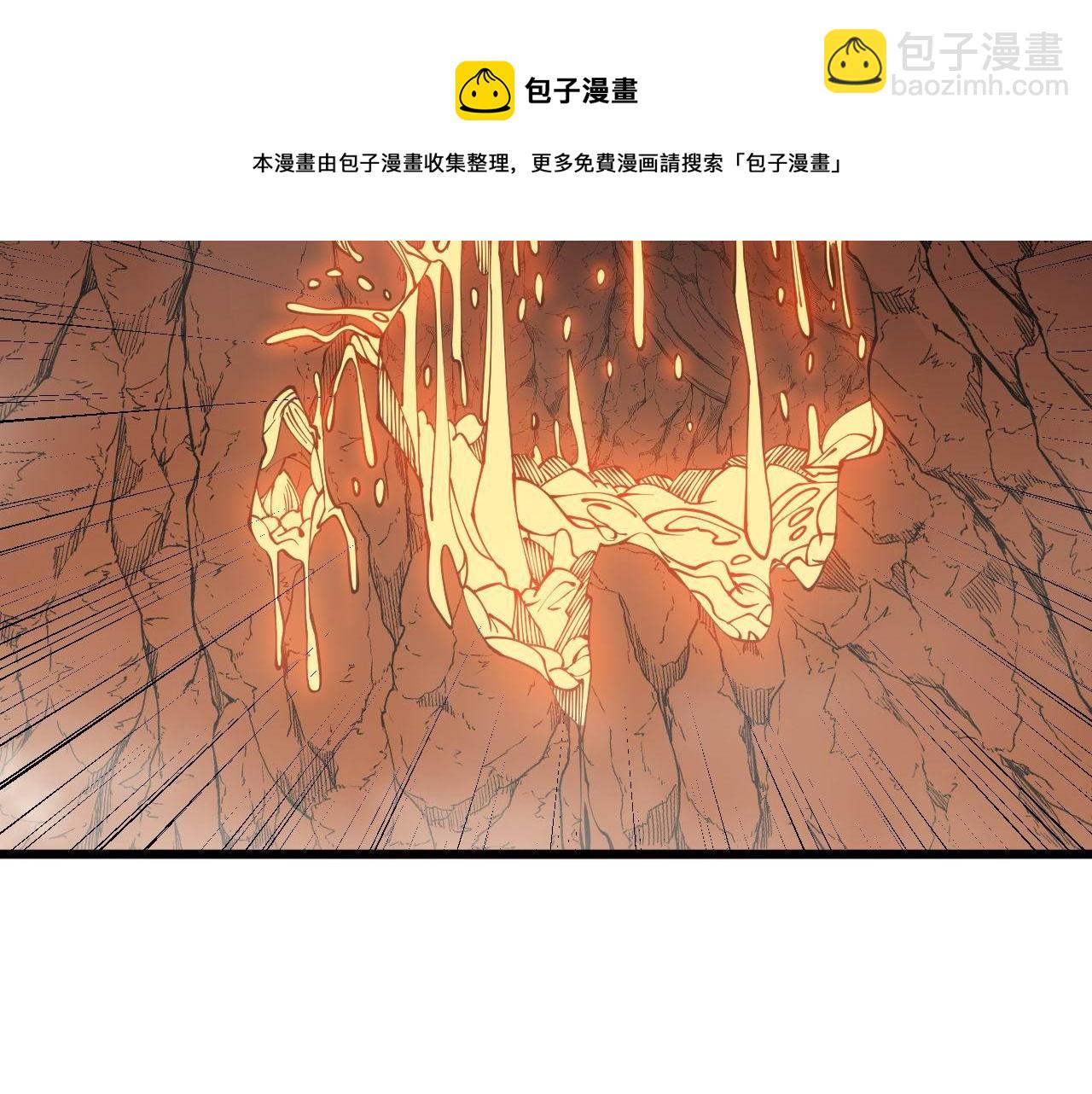 第307话 全力一击12