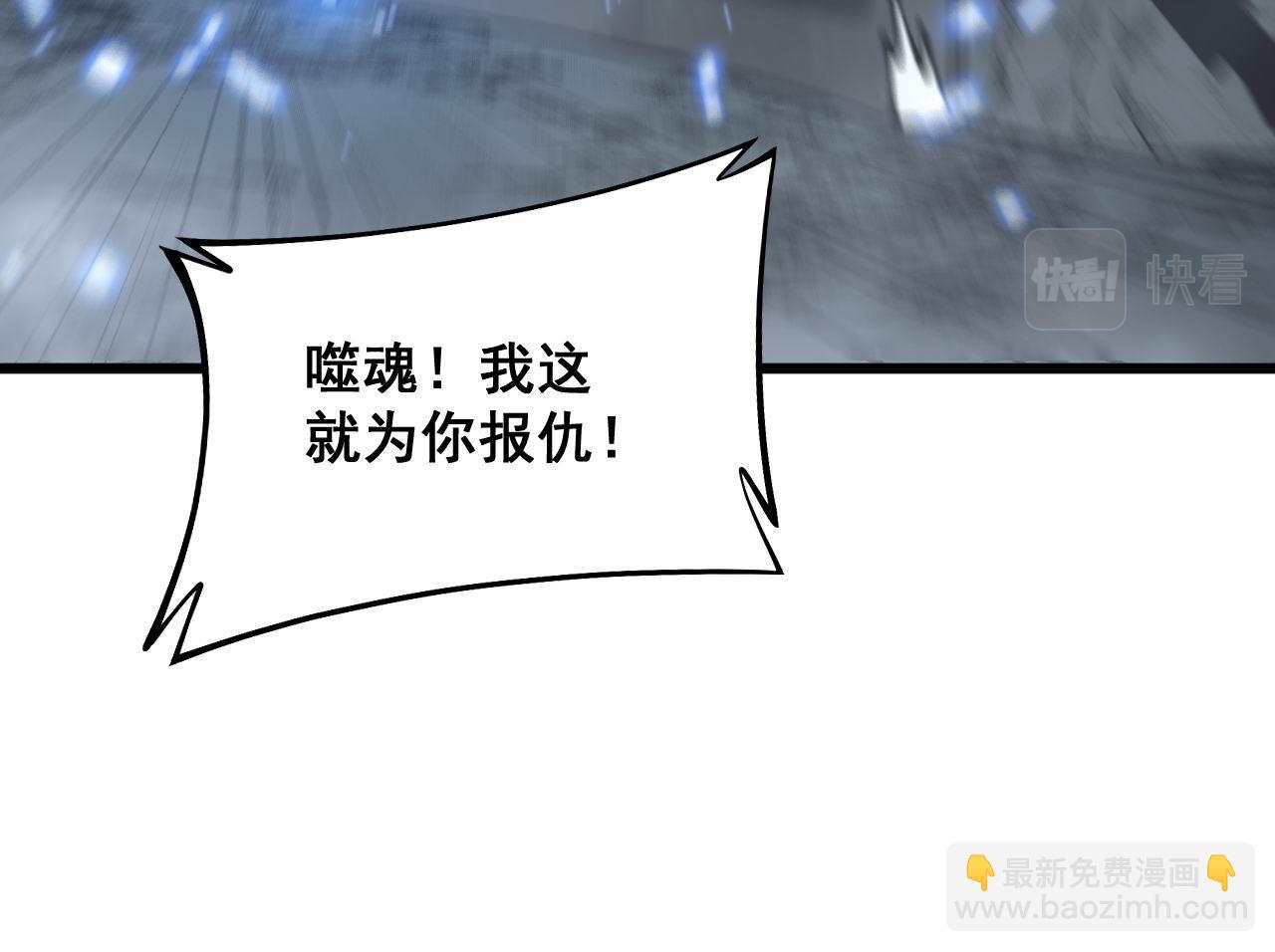 第307话 全力一击126