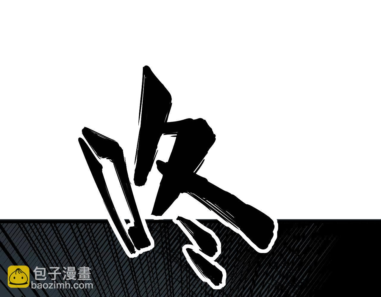 第307话 全力一击127