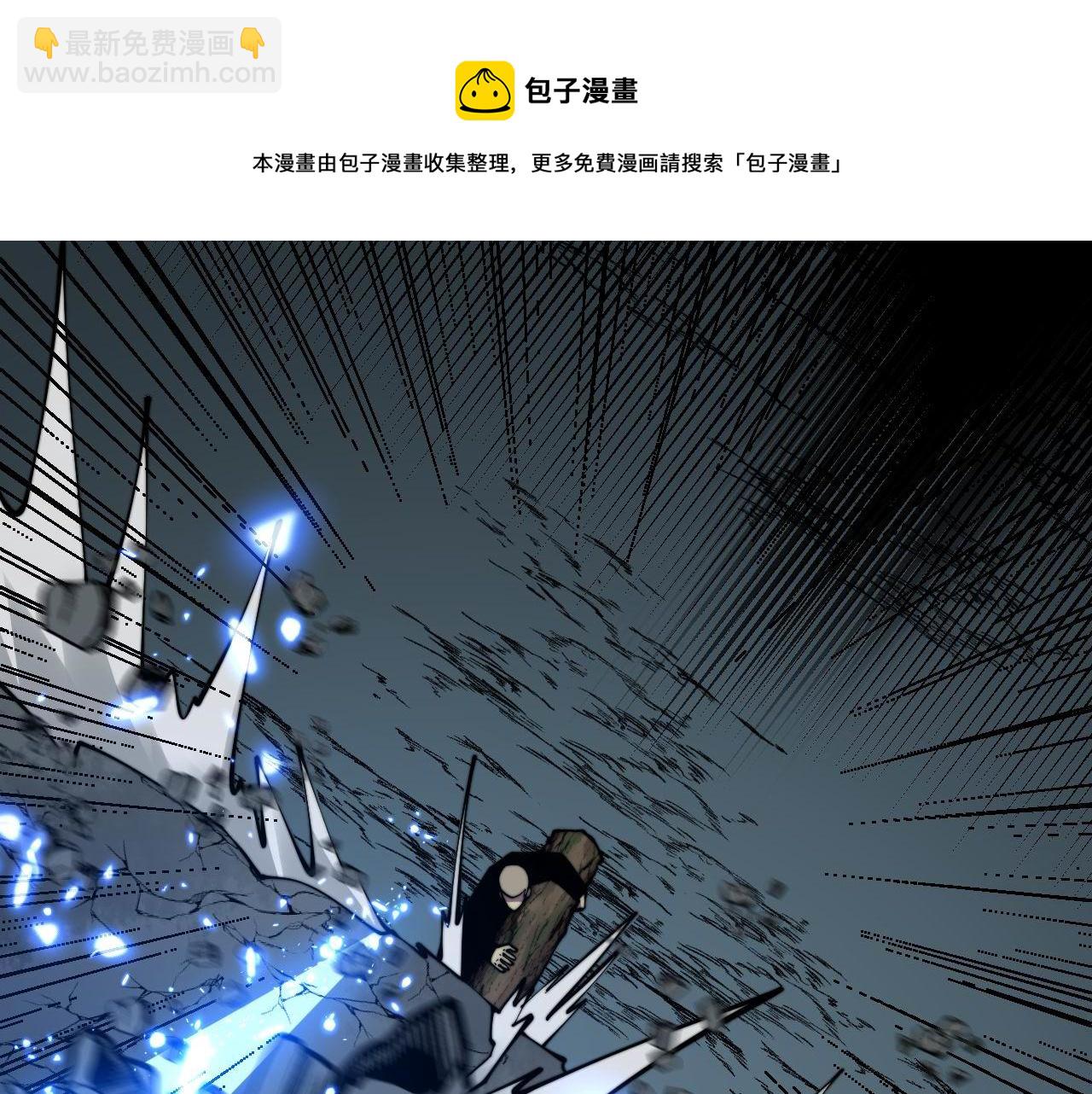 第307话 全力一击128