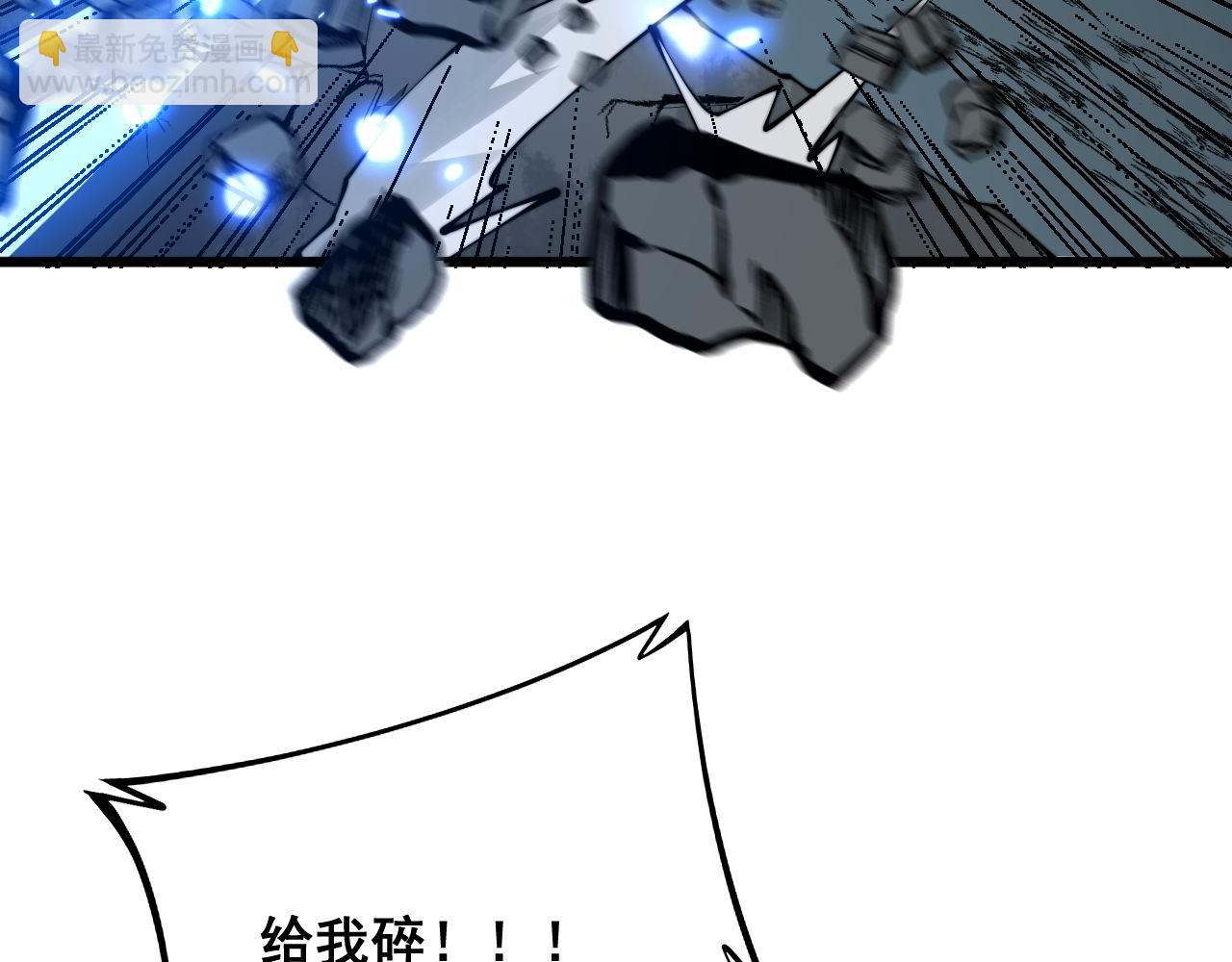 第307话 全力一击129