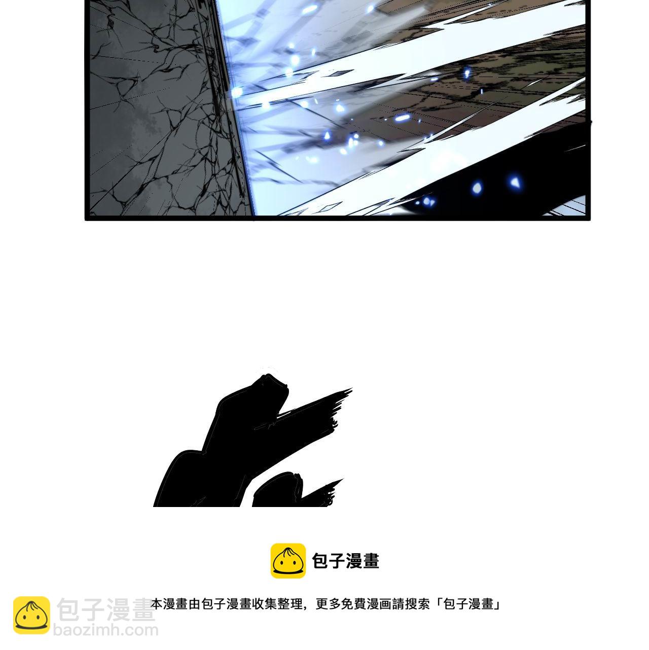 第307话 全力一击132