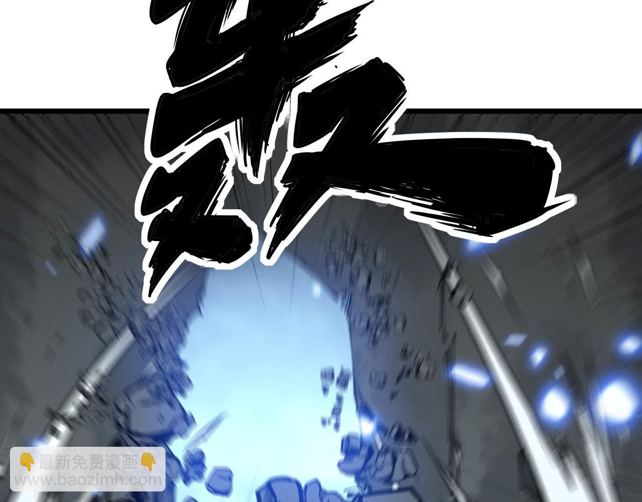 第307话 全力一击133