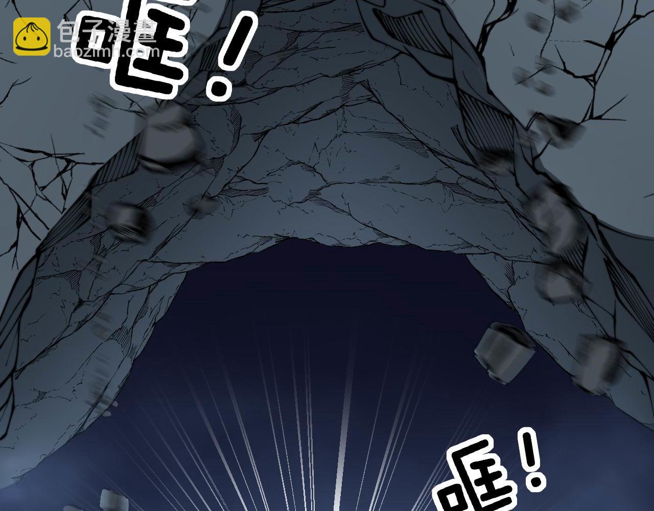 第307话 全力一击138