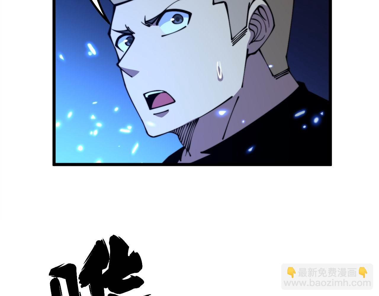第307话 全力一击141