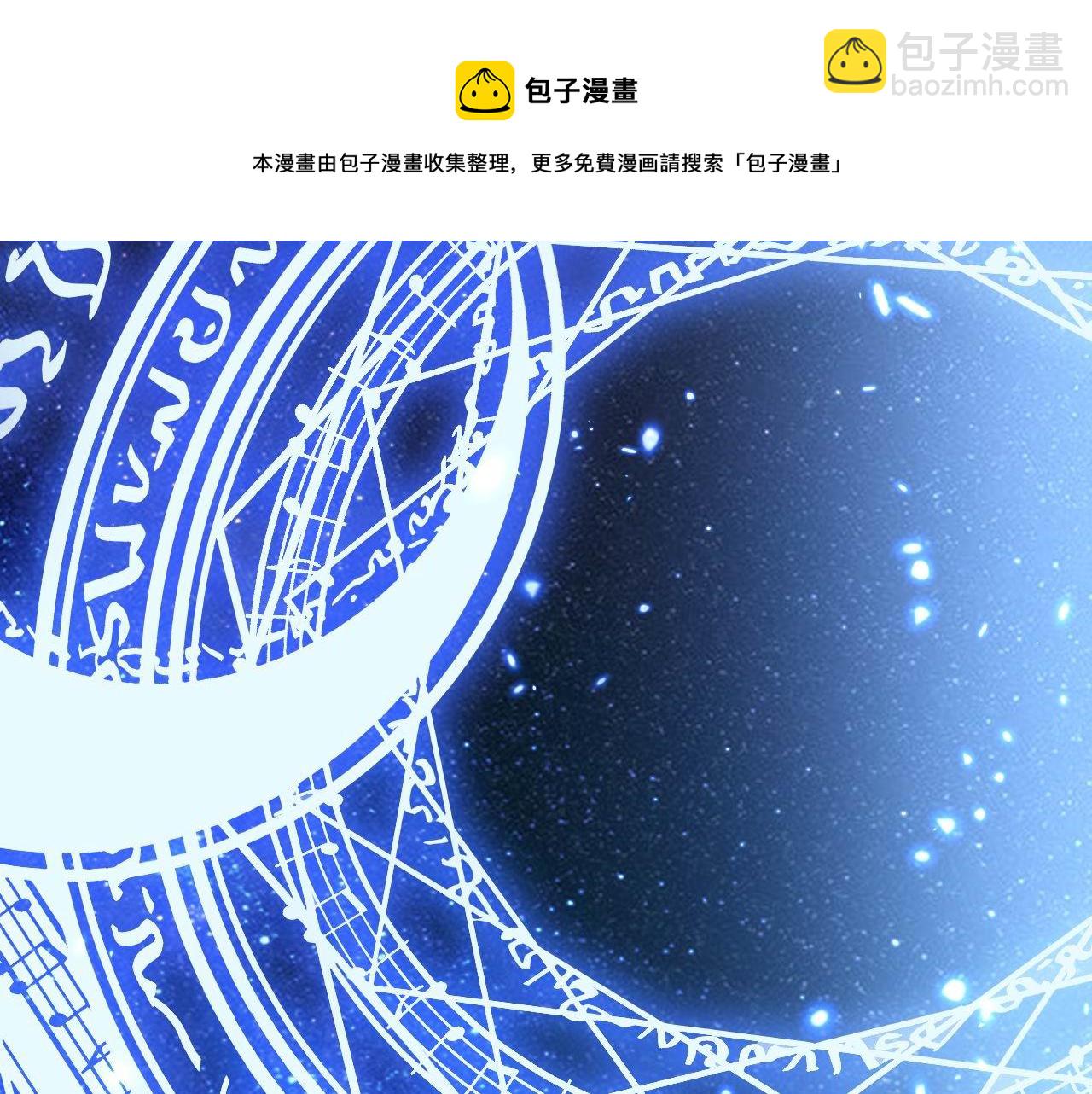 第307话 全力一击144