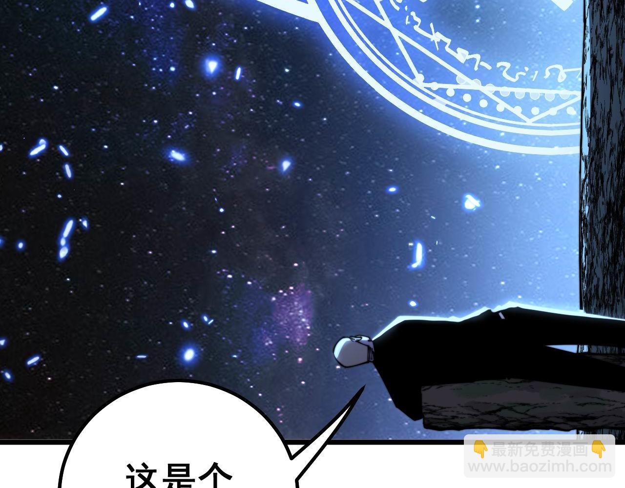 第307话 全力一击146