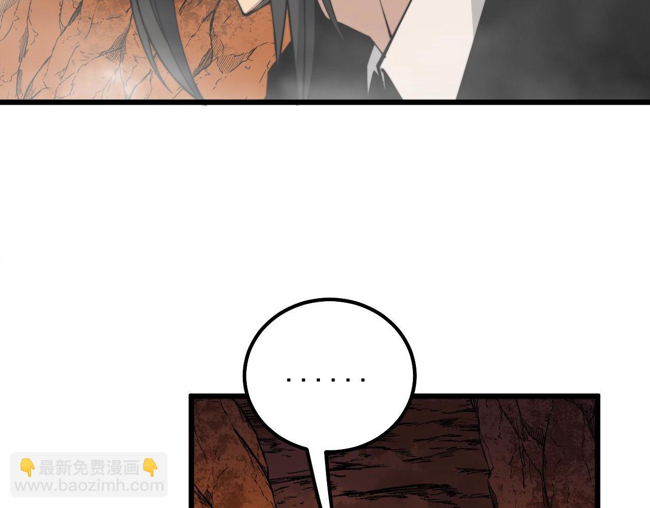 第307话 全力一击27