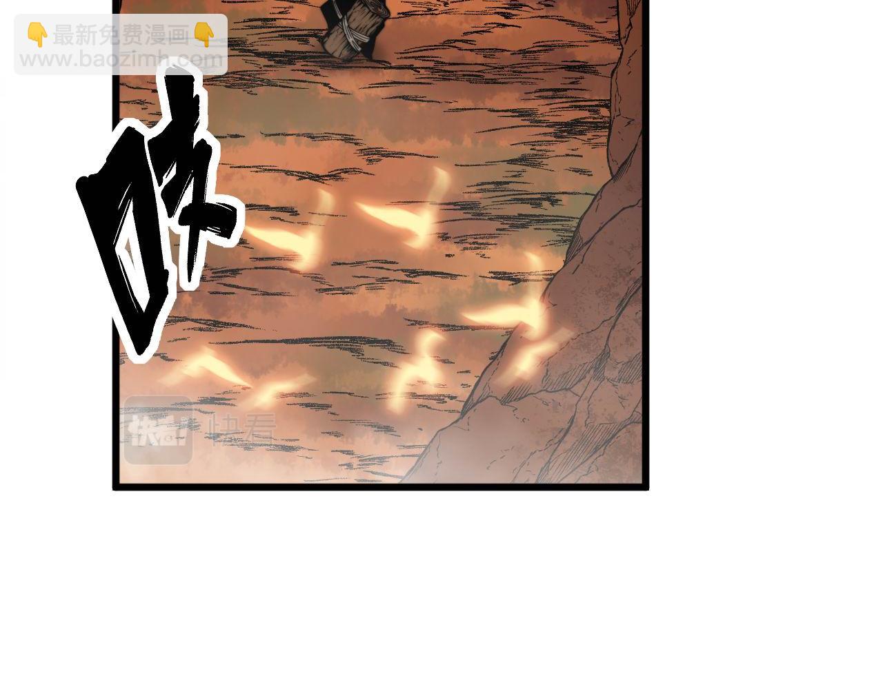 第307话 全力一击33