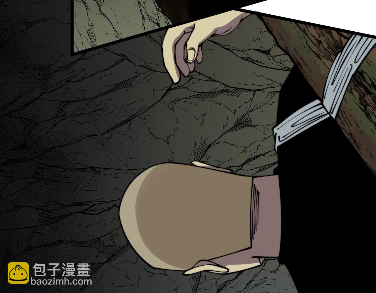 第307话 全力一击37