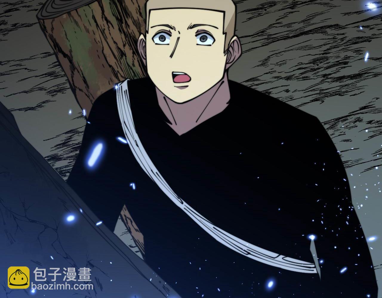 第307话 全力一击43