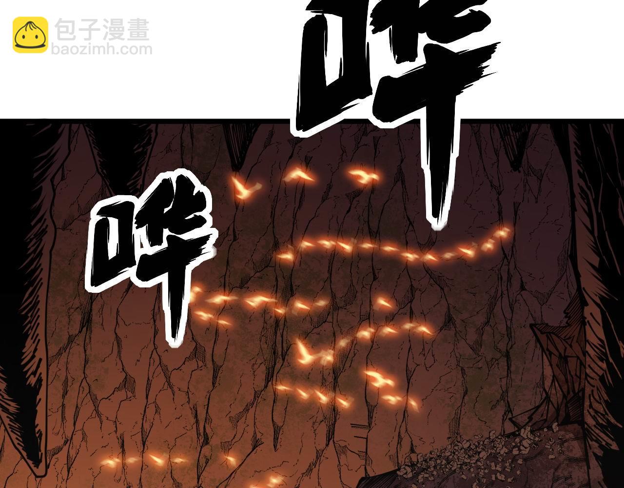 第307话 全力一击6